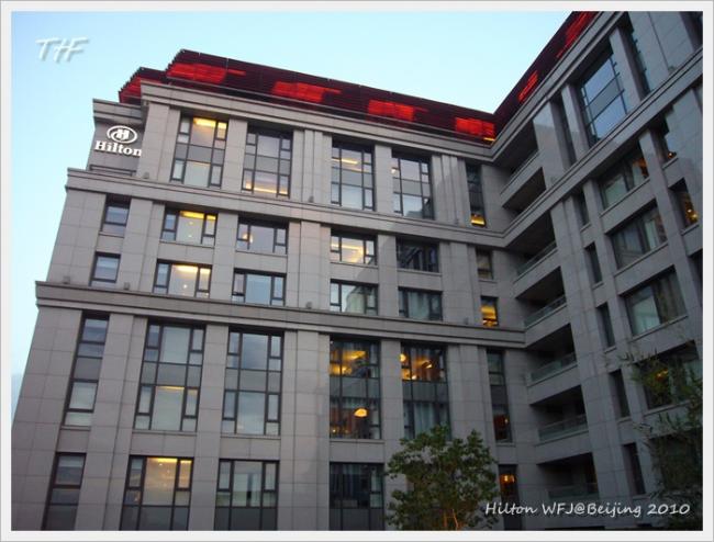 Hilton116.JPG